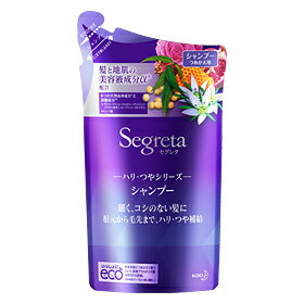 楽天市場】花王 Segreta(セグレタ) シャンプーつめかえ用285ml | 価格