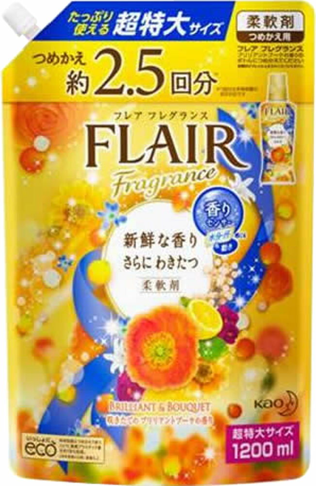 楽天市場 花王 フレア フレグランス ブリリアント ブーケ つめかえ 超特大サイズ 1 2l 製品詳細 価格比較 商品価格ナビ