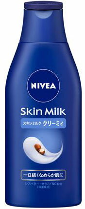 楽天市場】花王 NIVEA(ニベア) スキンミルククリーミィ200g | 価格比較