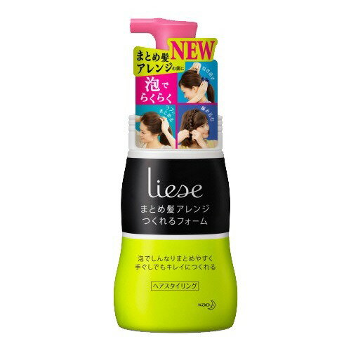 楽天市場 柳屋本店 ニュアンシア まとめ髪アレンジ Mジュレ 100g 価格比較 商品価格ナビ