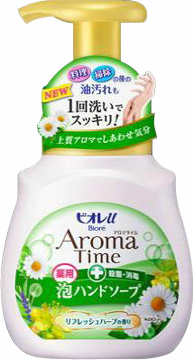 楽天市場】花王 ビオレu アロマタイム 泡ハンドソープ ポンプ ロマンティックローズの香り 230mL | 価格比較 - 商品価格ナビ