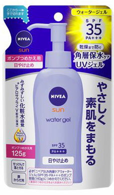 楽天市場 花王 Nivea ニベア サンプロテクトウォータージェルspf50ポンプ140g 価格比較 商品価格ナビ