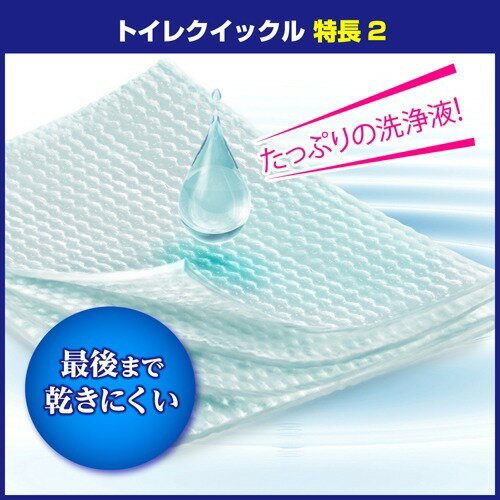 トイレクイックル トイレ掃除シート ジャンボパック 詰め替え 梱販売(20枚*12個入)