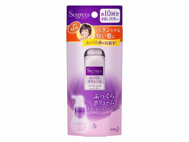 楽天市場 花王 セグレタ 洗えるマッサージ美容クリーム 本体 360ml 価格比較 商品価格ナビ