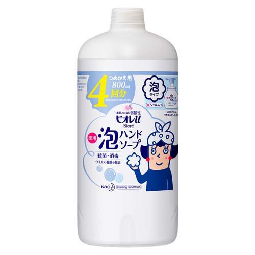 楽天市場 花王 ビオレu 薬用泡ハンドソープ つめかえ用 800ml 価格