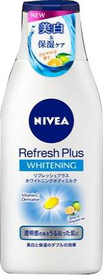 楽天市場 花王 Nivea ニベア プレミアムボディミルクアドバンス200g 価格比較 商品価格ナビ