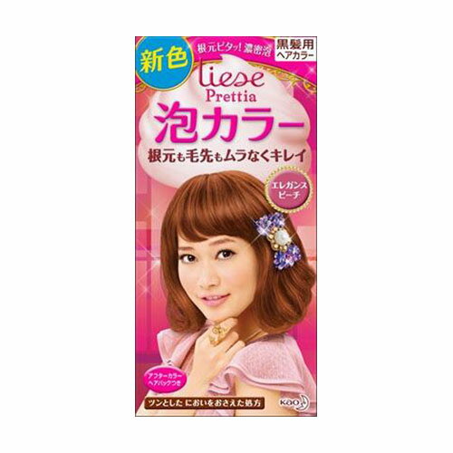 楽天市場 花王 Liese Prettia リーゼプリティア 泡カラーピンクベリー 価格比較 商品価格ナビ