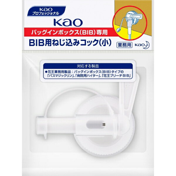 1188円 高級ブランド 味の素 鍋キューブ バラエティ アソートセット 5種各1袋計5袋 鶏だしうま塩 うま辛キムチ 濃厚白湯 寄せ鍋しょうゆ 鯛と 帆立の極みだし