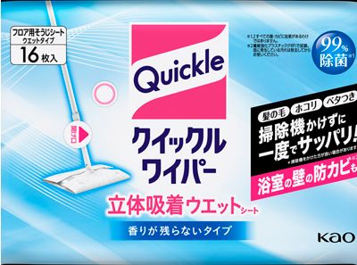 楽天市場】花王 花王プロフェッショナル クイックルワイパー ドライ