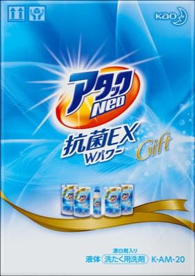 新作人気 アタックneo 抗菌ex wパワー　2.6倍　950g ７袋セット 洗剤/柔軟剤