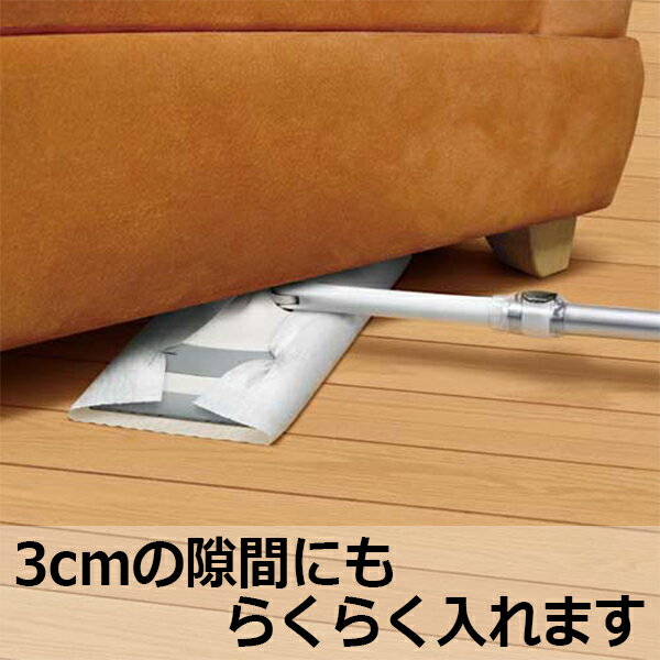 花王プロフェッショナル クイックルワイパー 立体吸着ウェットシート 業務用 梱販売用(120枚入)