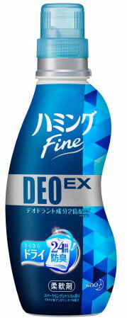 ハミング ファイン 柔軟剤 DEO EX スパークリングシトラスの香り 本体(540ml)