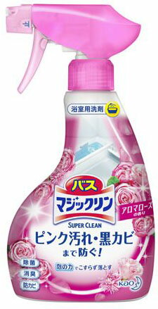 楽天市場 花王 バスマジックリン お風呂用洗剤 スーパークリーン アロマローズの香り 本体 380ml 価格比較 商品価格ナビ