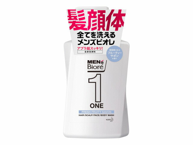 メンズビオレONE オールインワン全身洗浄料 清潔感のあるフルーティーサボンの香り 本体 480ml