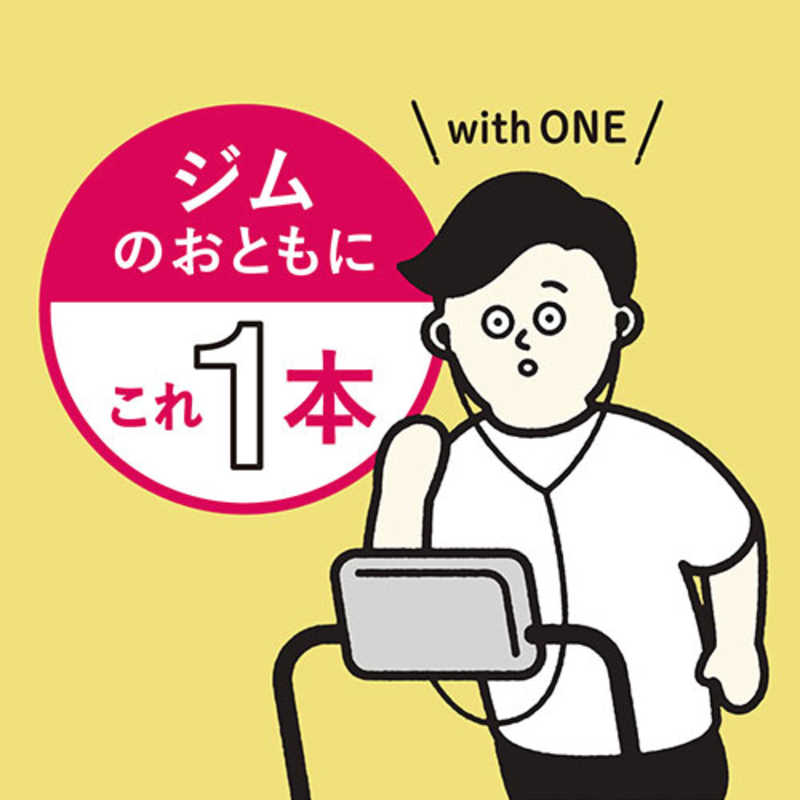 メンズビオレONE オールインワン全身洗浄料 清潔感のあるフルーティーサボンの香り 本体 480ml