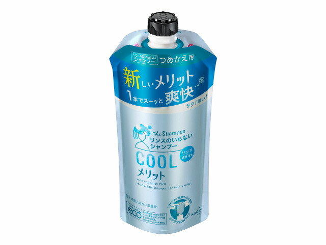 楽天市場 花王 メリット リンスのいらないシャンプー クールタイプ つめかえ用 340ml 価格比較 商品価格ナビ