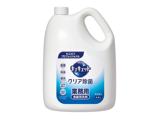 最大58％オフ！ 1000ml 花王プロフェッショナル つけかえ用 キッチン泡ハイター 業務用 台所洗剤、