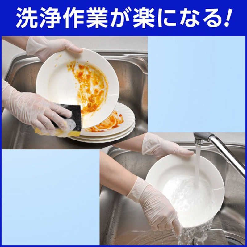 花王プロフェッショナル・サービス キュキュットクリア除菌　業務用　４．５Ｌ