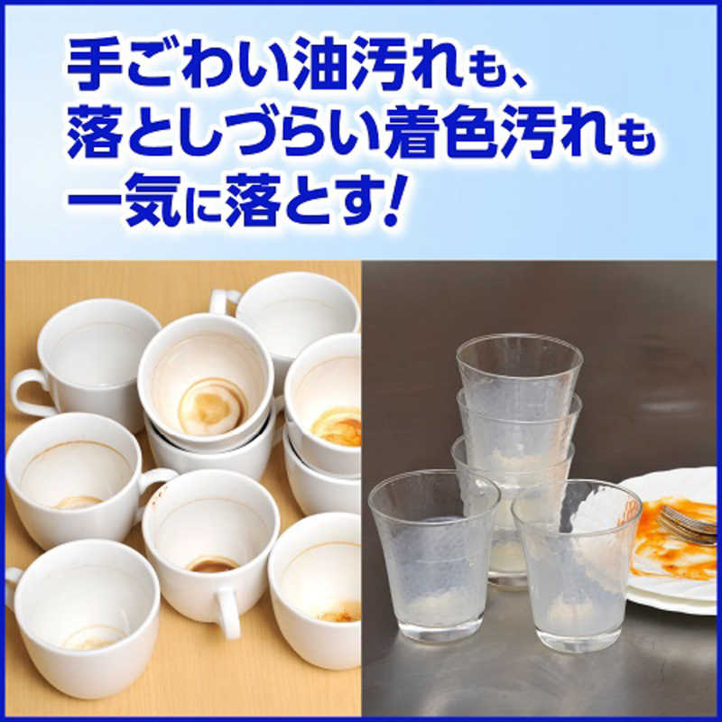 花王プロフェッショナル・サービス キュキュットクリア除菌　業務用　４．５Ｌ
