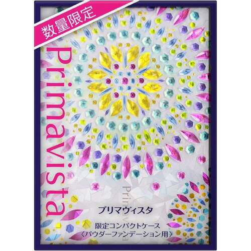 楽天市場 花王 プリマヴィスタ パウダーファンデーション用 コンパクトケース 1個 価格比較 商品価格ナビ