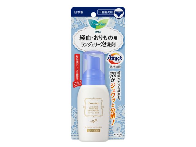 楽天市場 旭化成ホームプロダクツ 女性のための洗剤 泡タイプ 0ml 価格比較 商品価格ナビ