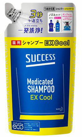 楽天市場】ライオン チャーミーマイルド つめかえ用(400ml) | 価格比較