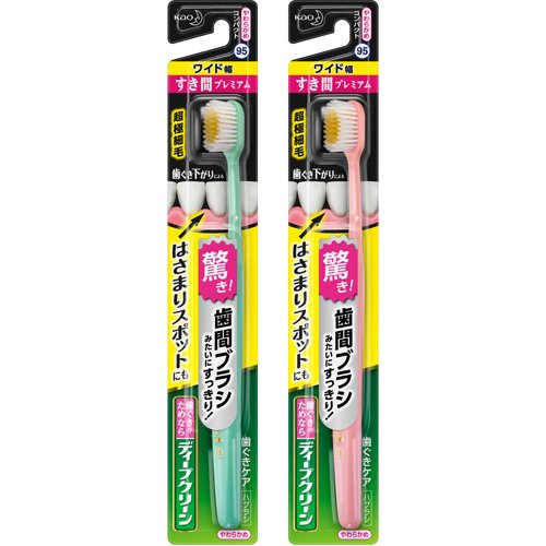 楽天市場 花王 ディープクリーン ハブラシ すき間プレミアムケア やわらかめ 1本 価格比較 商品価格ナビ
