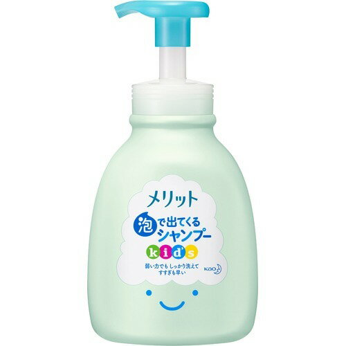 楽天市場 花王 メリット 泡で出てくるシャンプー キッズ つめかえ用 240ml 価格比較 商品価格ナビ