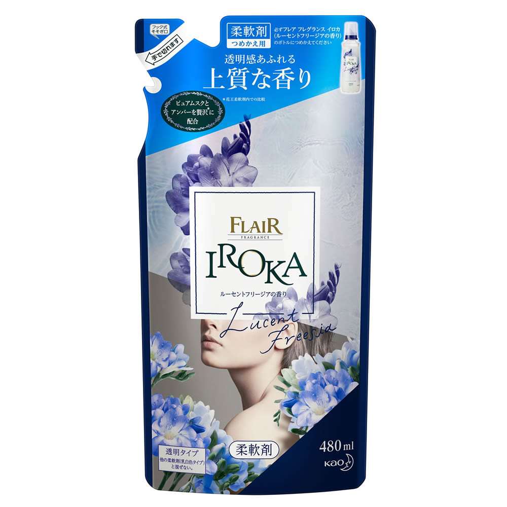 花王フレアフレグランス IROKA ルーセントフリージア