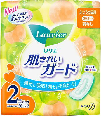 肌にやさしいナプキン 28枚入り✕60セット Amazon | セペ肌にやさしい ナプキン 28枚 30入 | コットンラボ