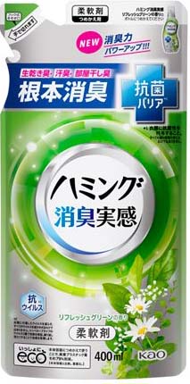 楽天市場】花王 ハミング消臭実感 リフレッシュグリーンの香り