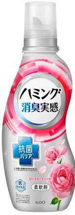 楽天市場 花王 ハミング 消臭実感 柔軟剤 ローズガーデンの香り 本体 530ml 価格比較 商品価格ナビ