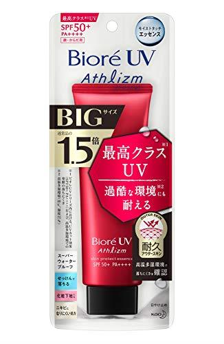 期間限定特価の-花王 ビオレUV アスリズム •スキンプロテクト