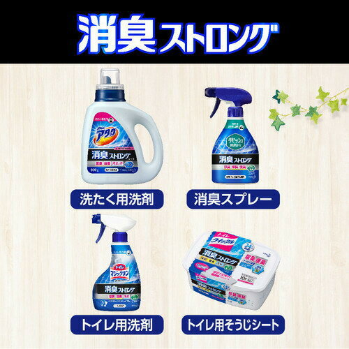 アタック消臭ストロングジェル つめかえ用 1450g