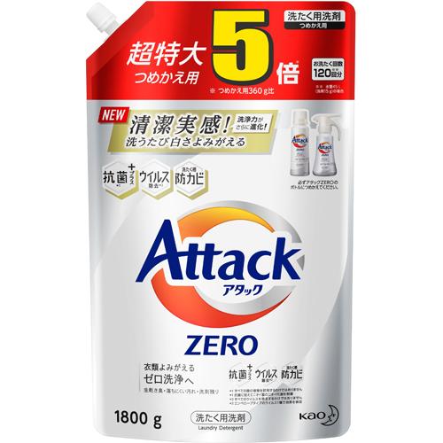 楽天市場】花王 アタックZERO つめかえ用 360g | 価格比較 - 商品価格ナビ