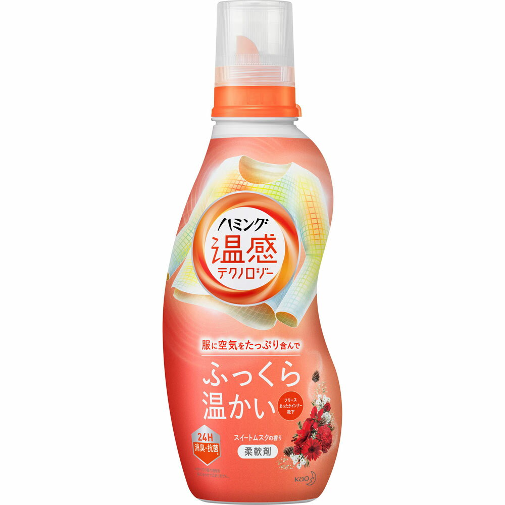 品質のいい まとめ 花王 ハミング 素肌おもい オリエンタルローズ 本体 600ml 1本 fucoa.cl