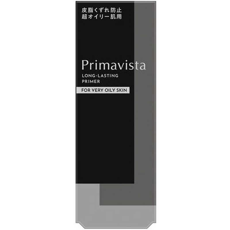 プリマヴィスタ スキンプロテクトベース 皮脂くずれ防止 化粧下地 超オイリー肌用(25ml)