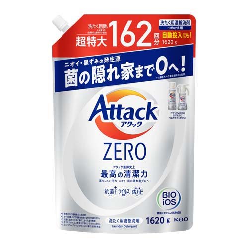 楽天市場】花王 アタックZERO 洗濯洗剤 超特大スパウト 詰替(1620g