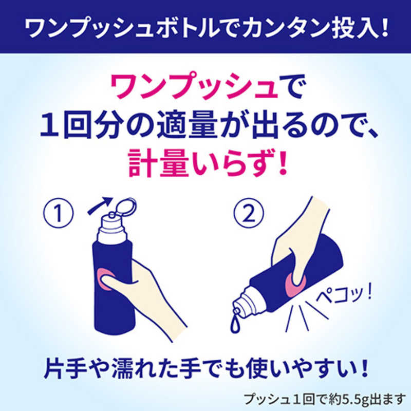食器洗い乾燥機専用キュキュットウルトラクリーン すっきりシトラスの香り つめかえ用 770g
