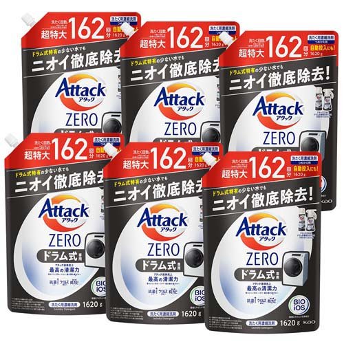 楽天市場】花王 アタックZERO 洗濯洗剤 ドラム式専用 大スパウト 詰替