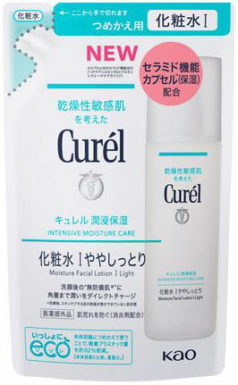 楽天市場】花王 Curel(キュレル) 化粧水 III とてもしっとり 150ml