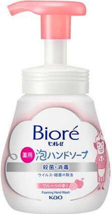 楽天市場】花王 ビオレu アロマタイム 泡ハンドソープ ポンプ ロマンティックローズの香り 230mL | 価格比較 - 商品価格ナビ