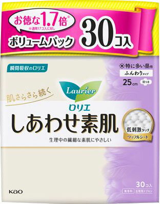 肌にやさしいナプキン 28枚入り✕60セット Amazon | セペ 肌にやさしいナプキン 28包 | セペ | 生理用紙