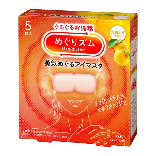 楽天市場】WOC（ワック） 活眼器 OPUS-7 | 価格比較 - 商品価格ナビ