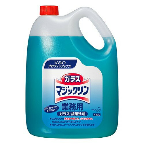 楽天市場】友和 Tipo's 水アカクレンジング 300ml | 価格比較 - 商品