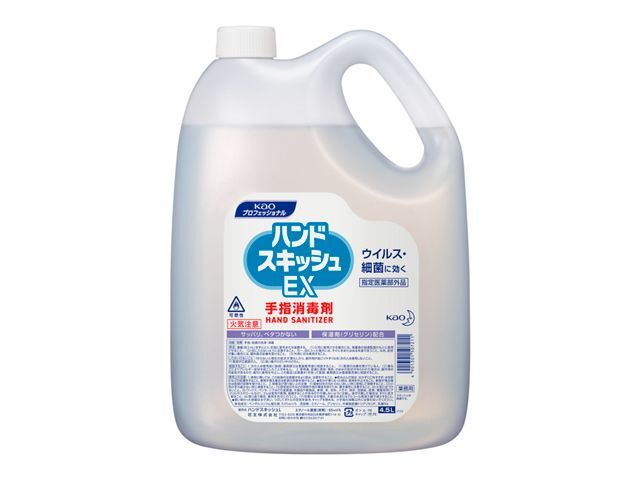 楽天市場】花王 花王プロフェッショナル・サービス ハンドスキッシュＥＸ ４．５Ｌ | 価格比較 - 商品価格ナビ