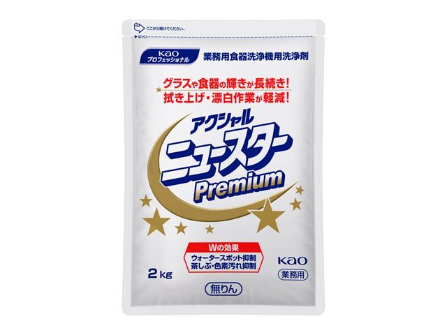 楽天市場】油かたぶら 業務用(1L) | 価格比較 - 商品価格ナビ