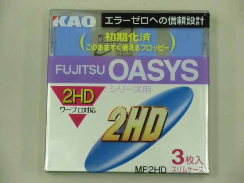 楽天市場】日本電気 NEC N8153-03 RDXデータカートリッジ 1TB