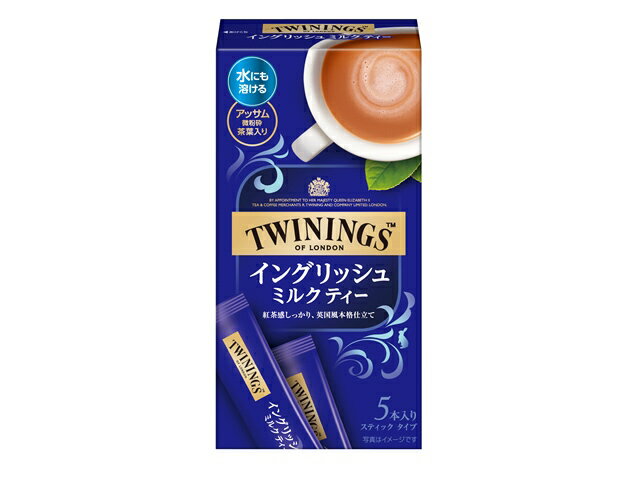 楽天市場】片岡物産 片岡物産 トワイニング ５Ｐ チャイミルクティー | 価格比較 - 商品価格ナビ