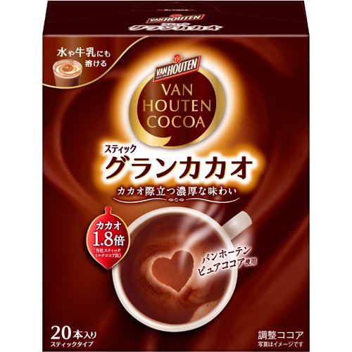 バンホーテン ダークチョコレートd54ci 1kg スイートチョコレート 大容量 お菓子 パン材料 ラッピングの通販 Cotta コッタ